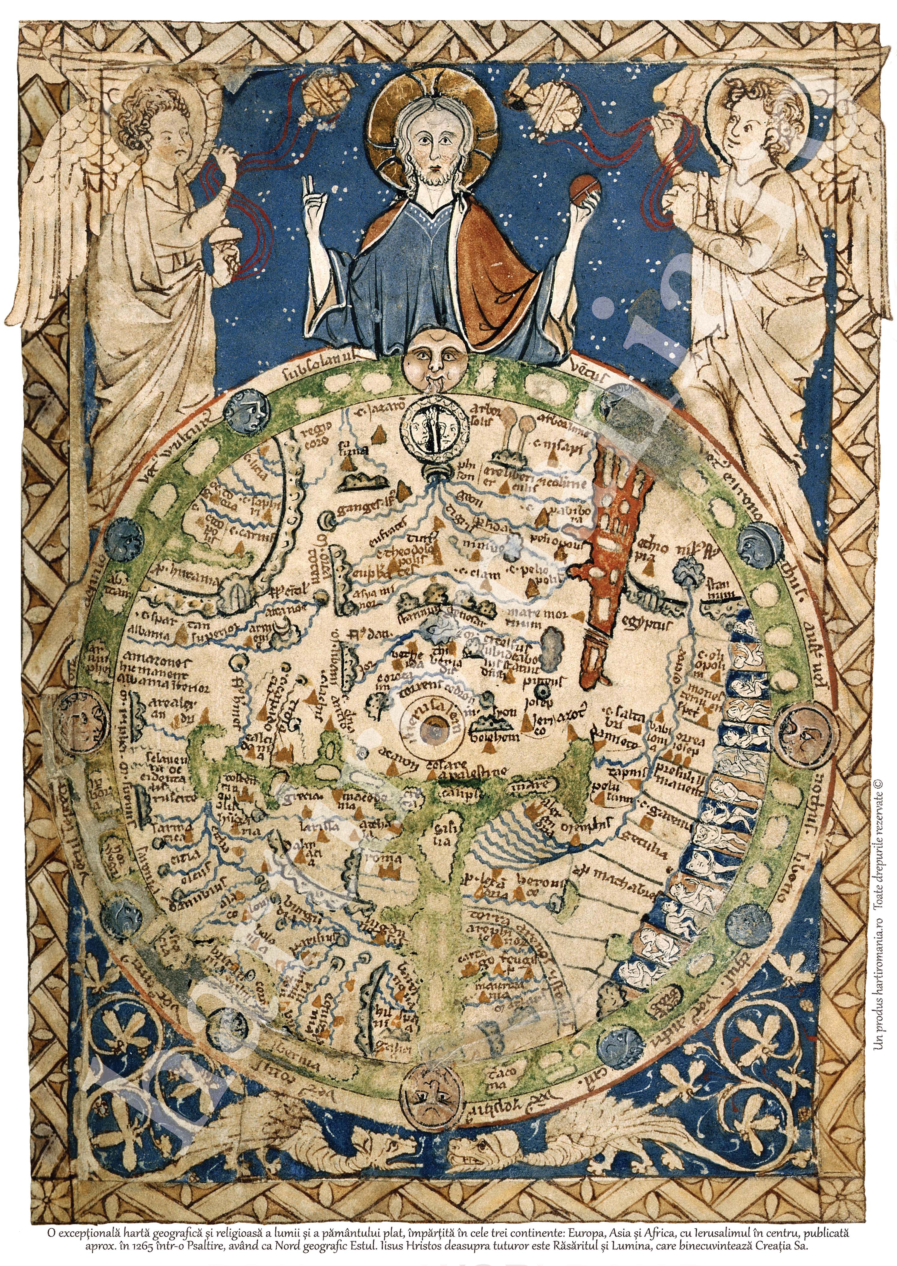 Colecția de hărți și vederi